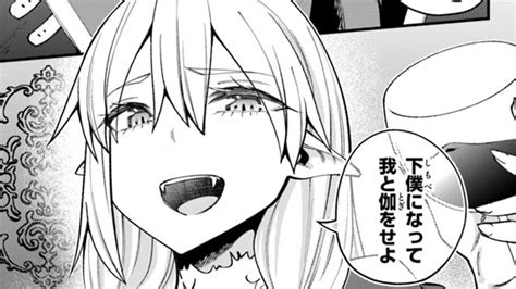 セックス 漫画 アニメ|セックス・ファンタジー｜カドコミ (コミックウォーカー).